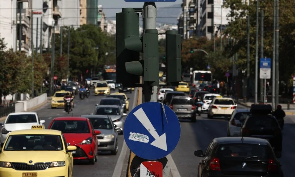 Ολοκληρώθηκε η πορεία στην Αθήνα: Άνοιξαν οι κεντρικοί δρόμοι
